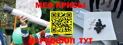 стафф Нальчик