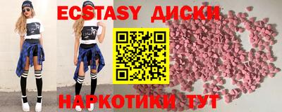 прущий лед Нарткала