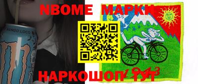 стафф Нальчик
