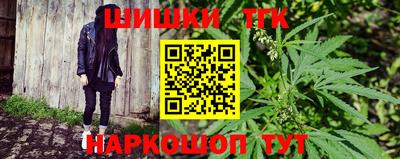 прущий лед Нарткала