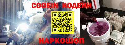 стафф Нальчик