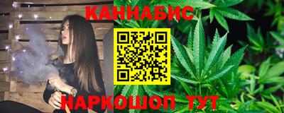 стафф Нальчик