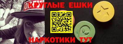 стафф Нальчик