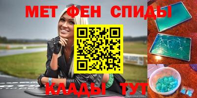 прущий лед Нарткала