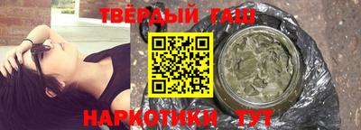 прущий лед Нарткала