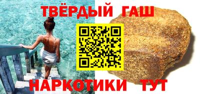 эйфоретик Наро-Фоминск