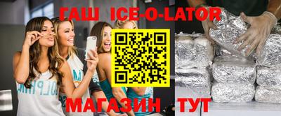 стафф Нальчик