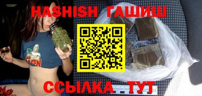 прущий лед Нарткала