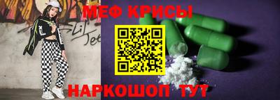 прущий лед Нарткала